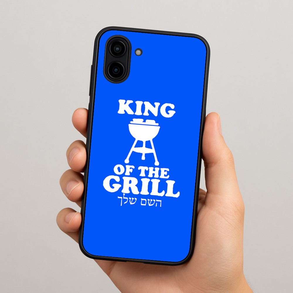 כיסוי בעיצוב אישי עם השם שלך לדגם - Samsung Galaxy A04 בעיצוב מלך הגריל