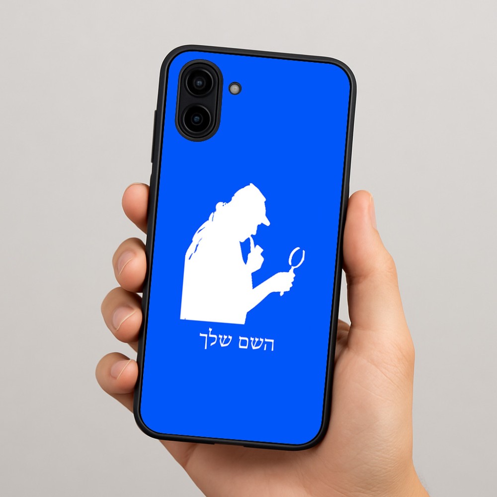 כיסוי בעיצוב אישי עם השם שלך לדגם - Samsung Galaxy A04 בעיצוב בתים של שרלוק