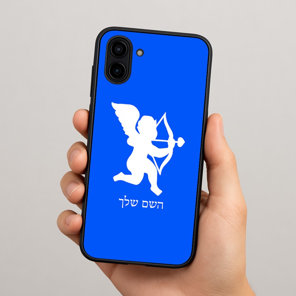 כיסוי בעיצוב אישי עם השם שלך לדגם - Samsung Galaxy A04 בעיצוב קופידון