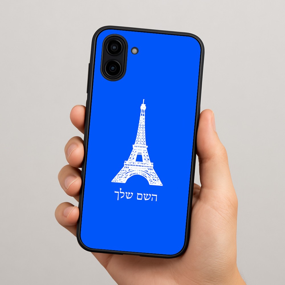 כיסוי בעיצוב אישי עם השם שלך לדגם - Samsung Galaxy A04 בעיצוב מגדל אייפל