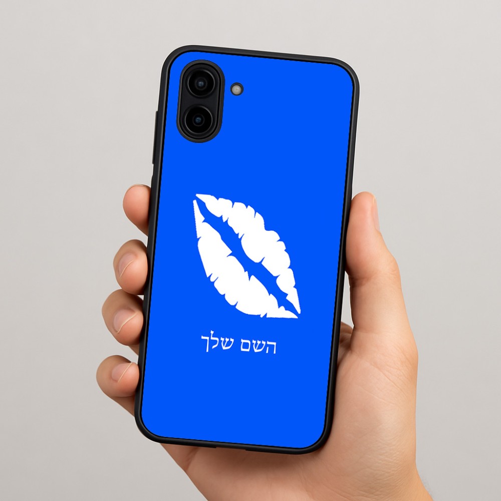 כיסוי בעיצוב אישי עם השם שלך לדגם - Samsung Galaxy A04 בעיצוב שפתיים - נשיקה