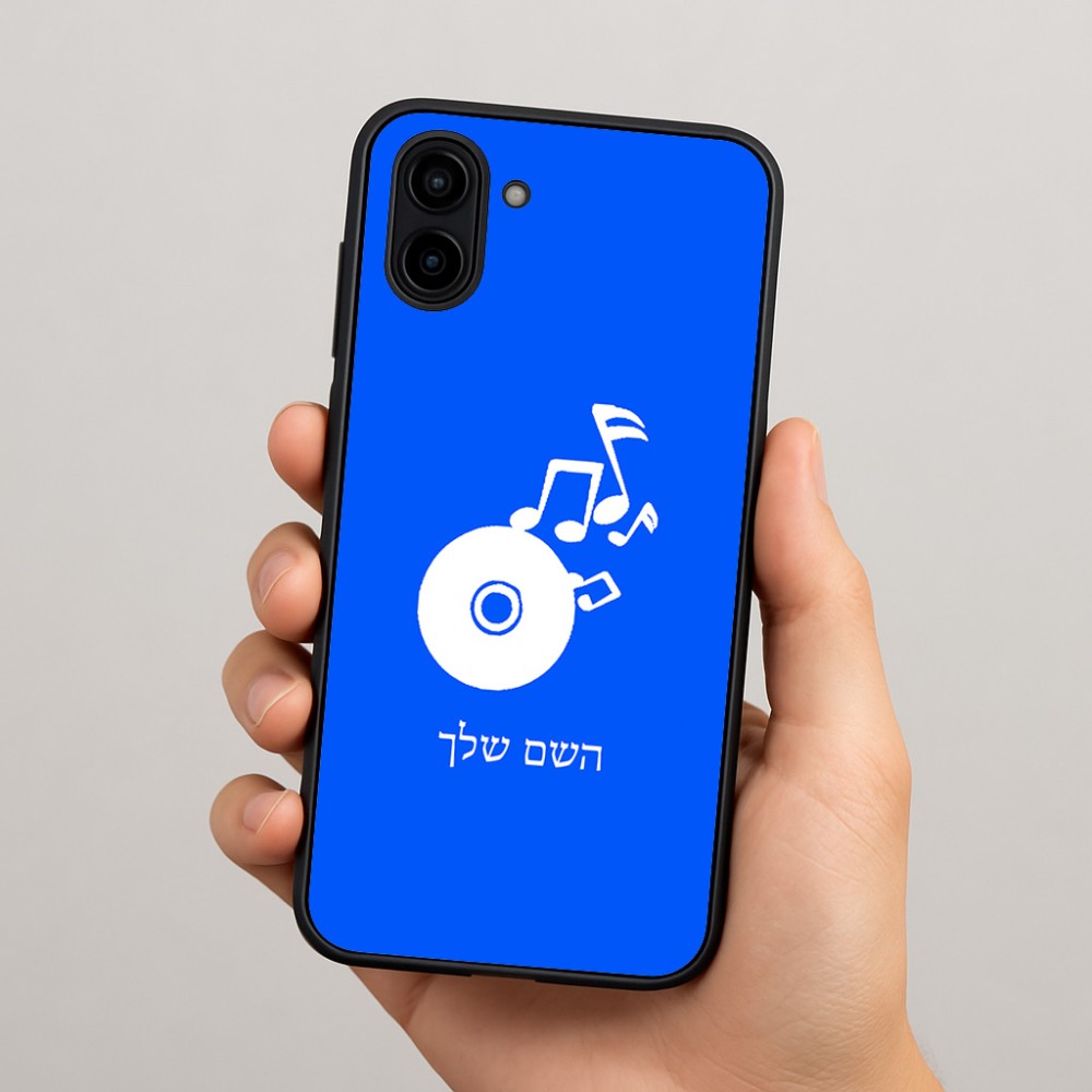 כיסוי בעיצוב אישי עם השם שלך לדגם - Samsung Galaxy A04 בעיצוב תקליטור - אזור מוזיקה