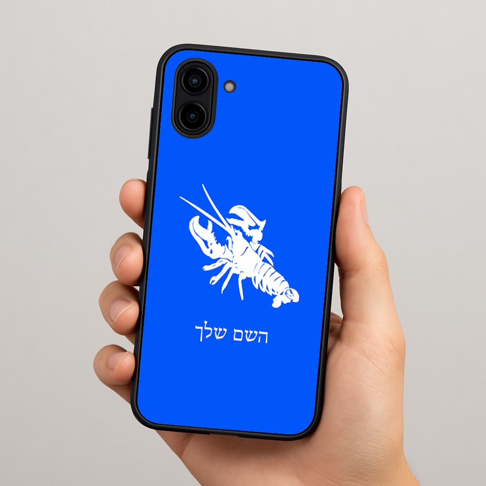 כיסוי בעיצוב אישי עם השם שלך לדגם - Samsung Galaxy A04 בעיצוב מזלות - סרטן