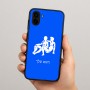 כיסוי בעיצוב אישי עם השם שלך לדגם - Samsung Galaxy A04 בעיצוב מזלות - תאומים