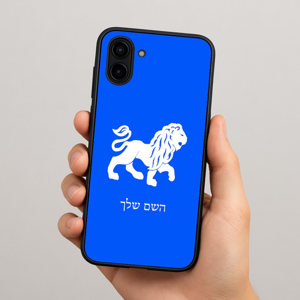 כיסוי בעיצוב אישי עם השם שלך לדגם - Samsung Galaxy A04 בעיצוב מזלות - אריה