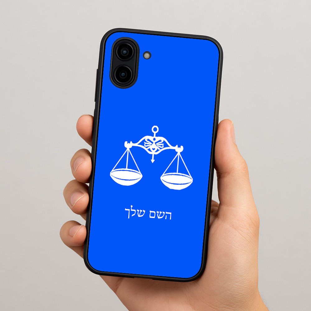 כיסוי בעיצוב אישי עם השם שלך לדגם - Samsung Galaxy A04 בעיצוב מזלות - מאזניים