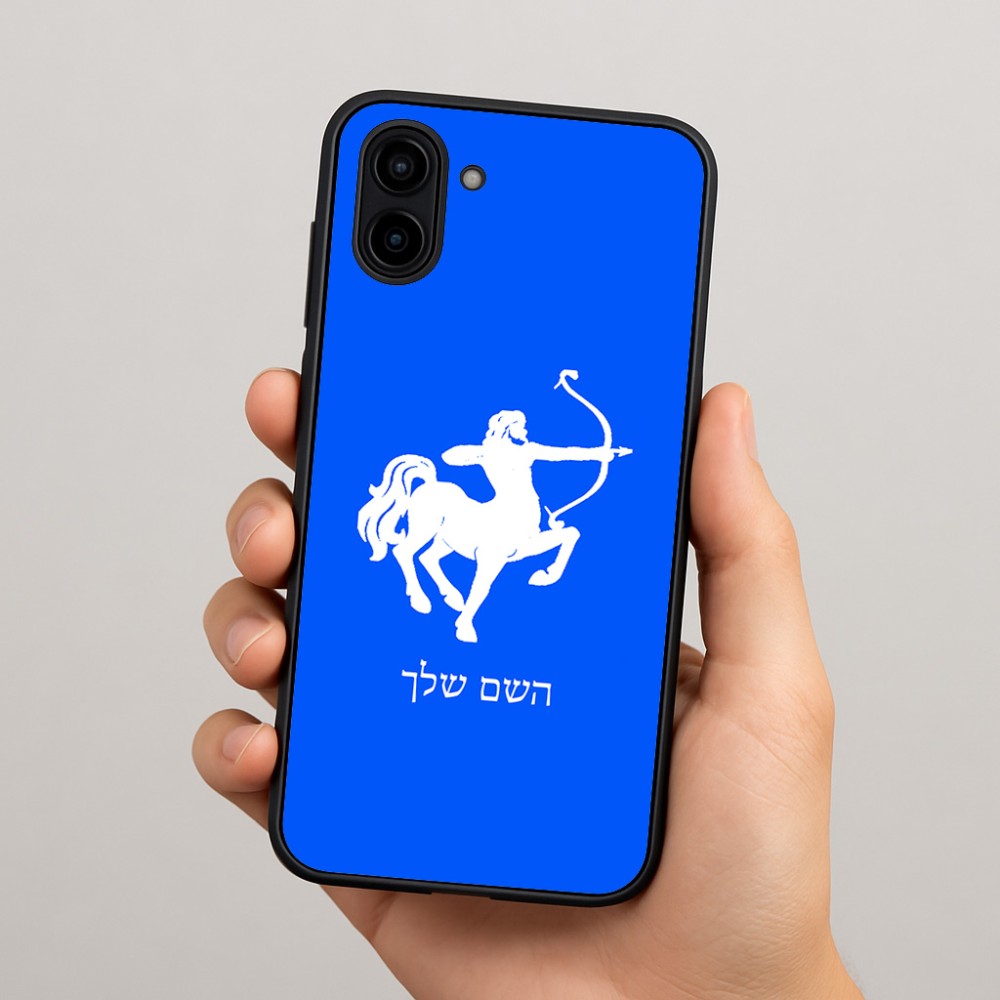 כיסוי בעיצוב אישי עם השם שלך לדגם - Samsung Galaxy A04 בעיצוב מזלות - קשת