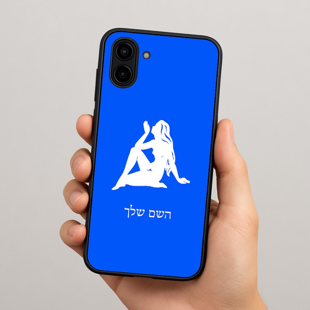 כיסוי בעיצוב אישי עם השם שלך לדגם - Samsung Galaxy A04 בעיצוב מזלות - בתולה