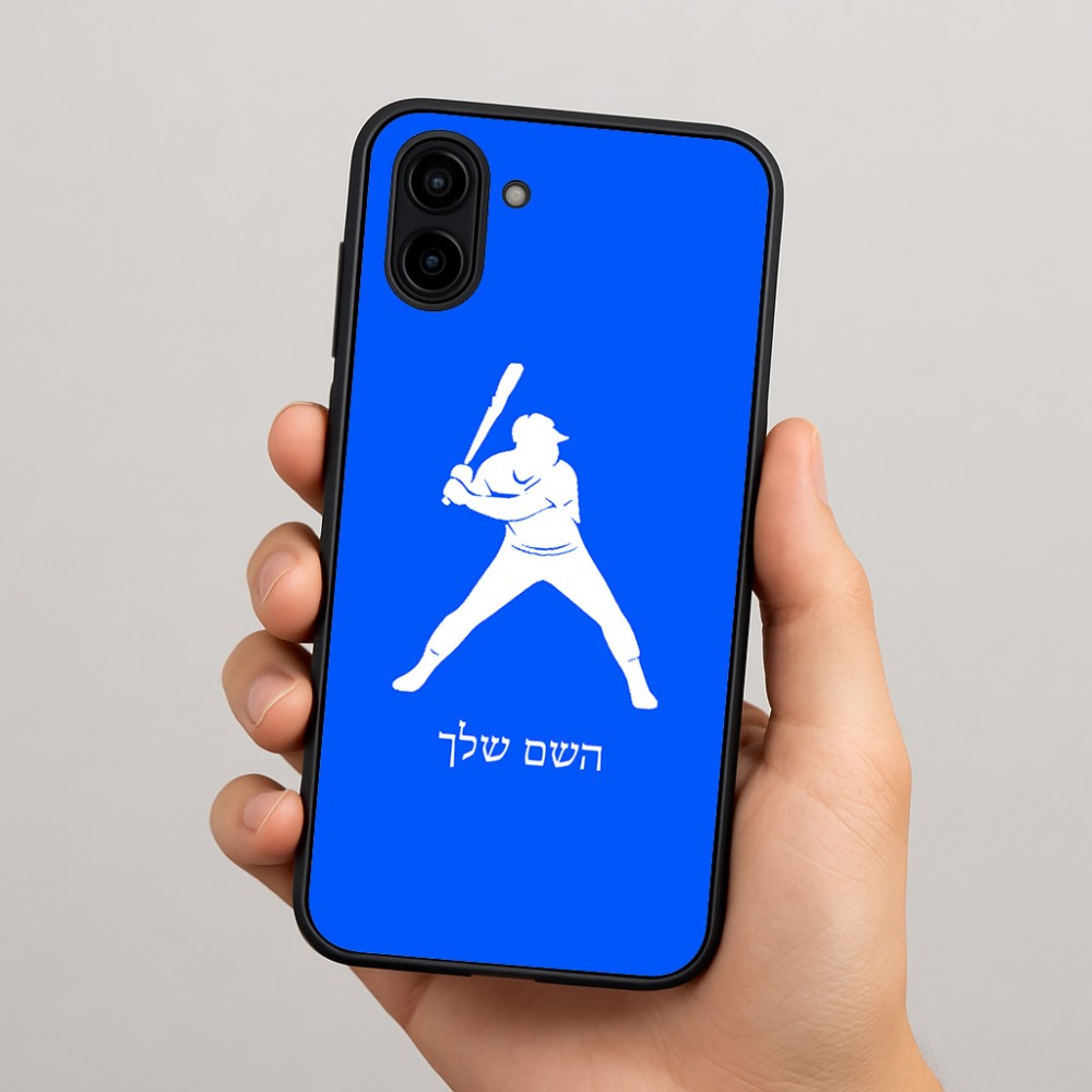 כיסוי בעיצוב אישי עם השם שלך לדגם - Samsung Galaxy A04 בעיצוב שחקן בייסבול