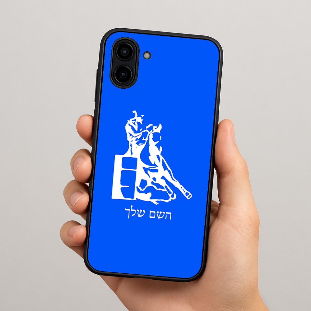 כיסוי בעיצוב אישי עם השם שלך לדגם - Samsung Galaxy A04 בעיצוב קאוגירל