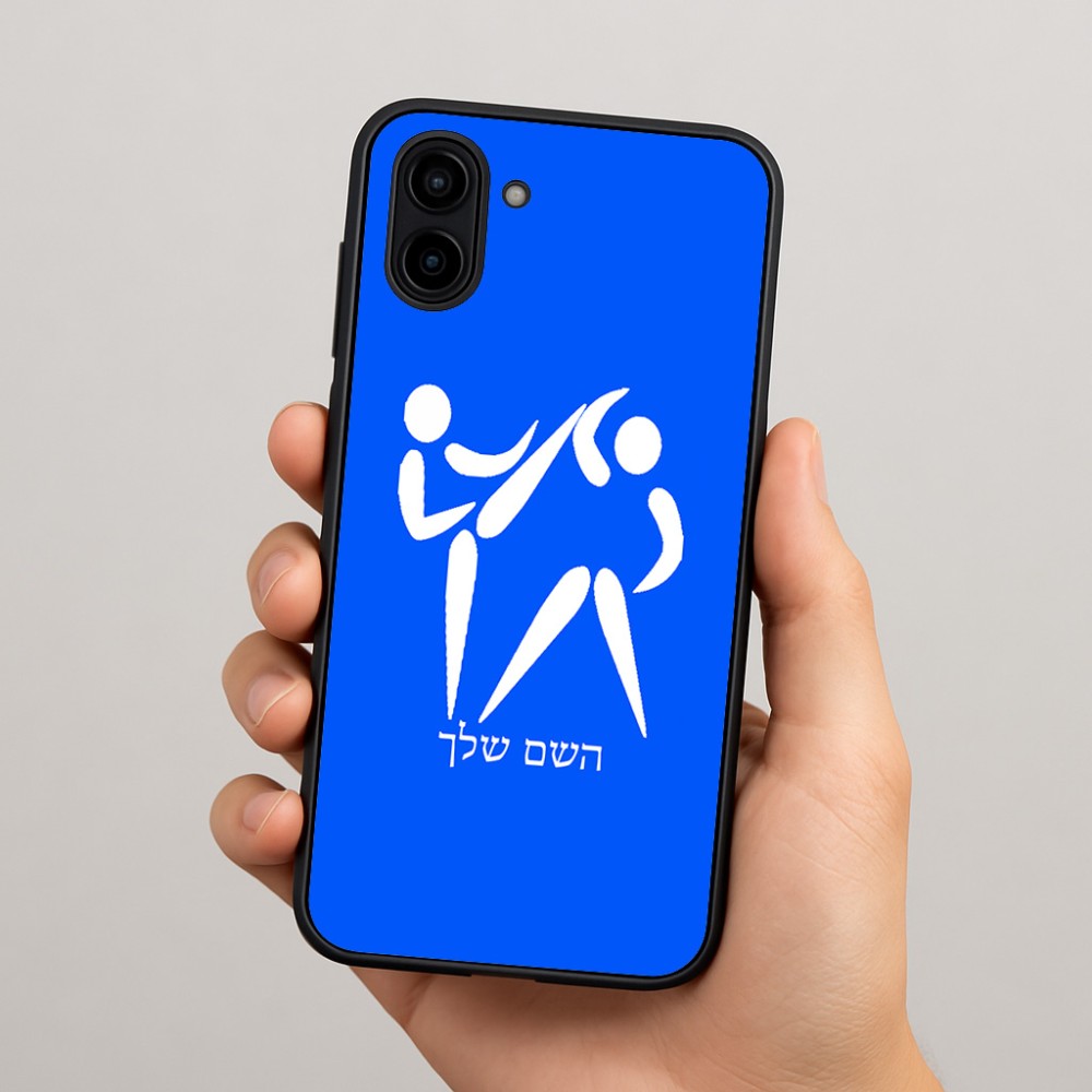 כיסוי בעיצוב אישי עם השם שלך לדגם - Samsung Galaxy A04 בעיצוב לוחמים אולימפיים