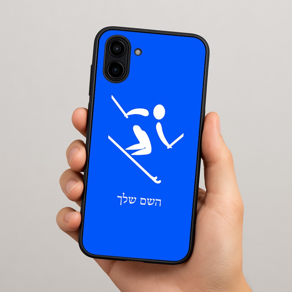 כיסוי בעיצוב אישי עם השם שלך לדגם - Samsung Galaxy A04 בעיצוב סקי אולימפי