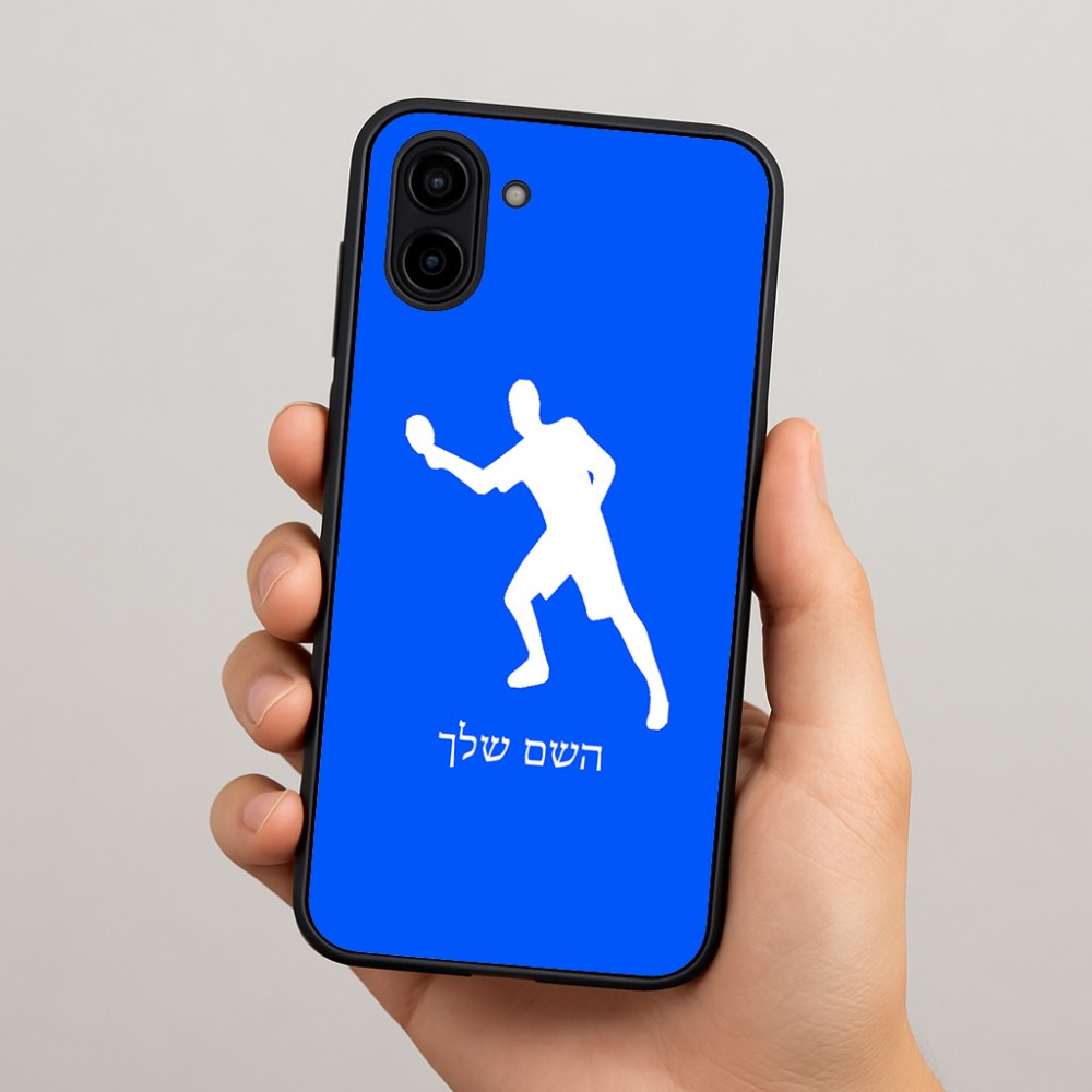 כיסוי בעיצוב אישי עם השם שלך לדגם - Samsung Galaxy A04 בעיצוב שחקן פינג פונג