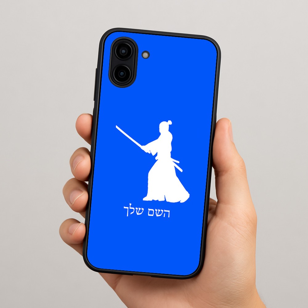 כיסוי בעיצוב אישי עם השם שלך לדגם - Samsung Galaxy A04 בעיצוב סמוראי