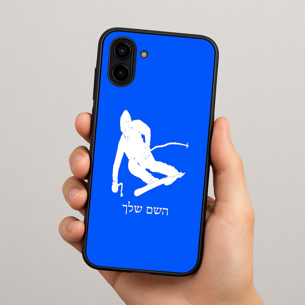 כיסוי בעיצוב אישי עם השם שלך לדגם - Samsung Galaxy A04 בעיצוב סקי