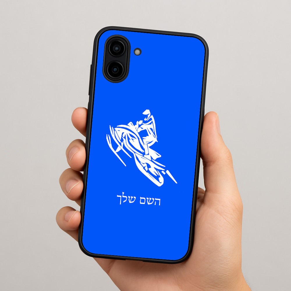 כיסוי בעיצוב אישי עם השם שלך לדגם - Samsung Galaxy A04 בעיצוב אופנוע שלג
