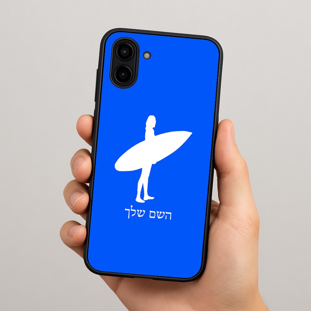 כיסוי בעיצוב אישי עם השם שלך לדגם - Samsung Galaxy A04 בעיצוב גלישה - גלישה