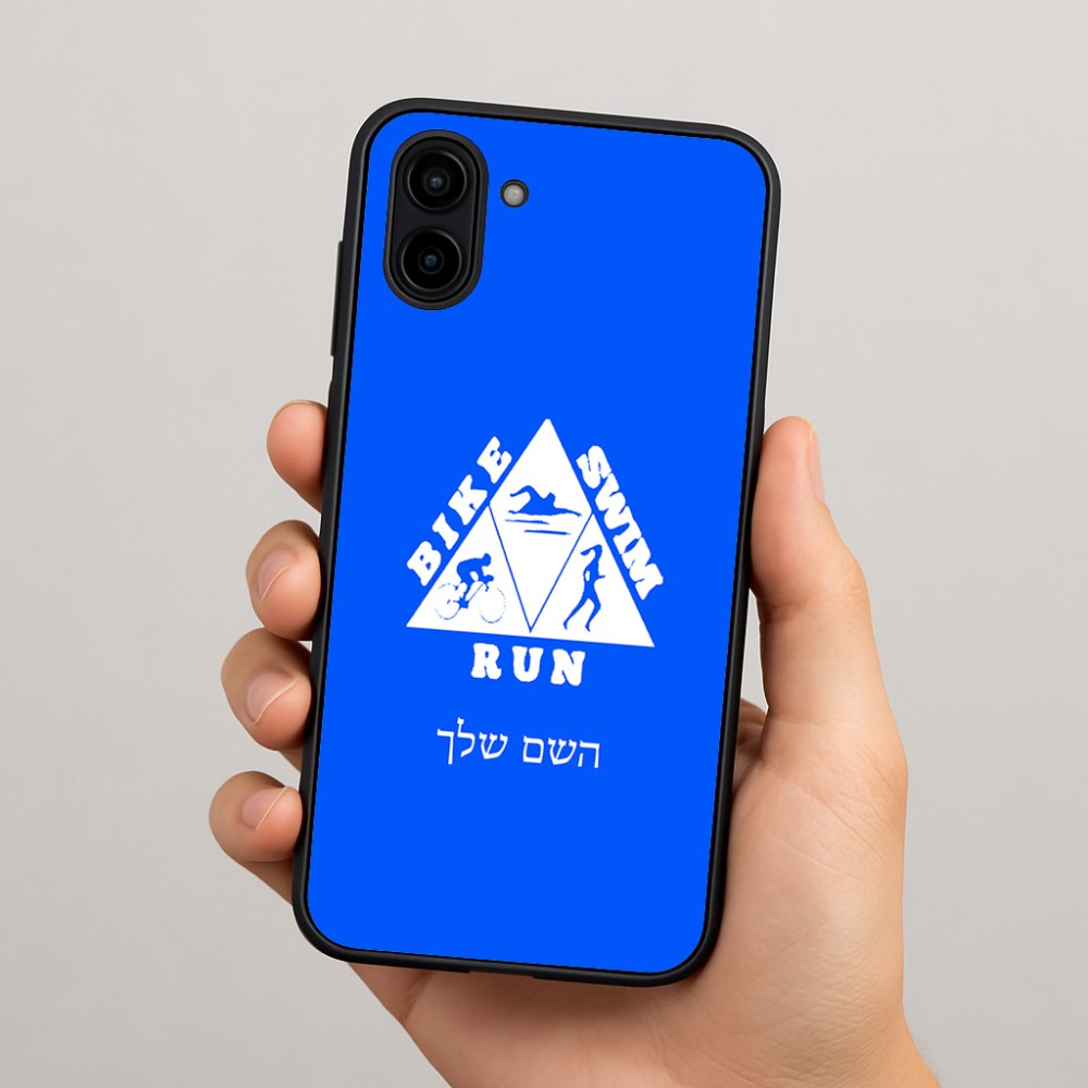 כיסוי בעיצוב אישי עם השם שלך לדגם - Samsung Galaxy A04 בעיצוב טריאתלון