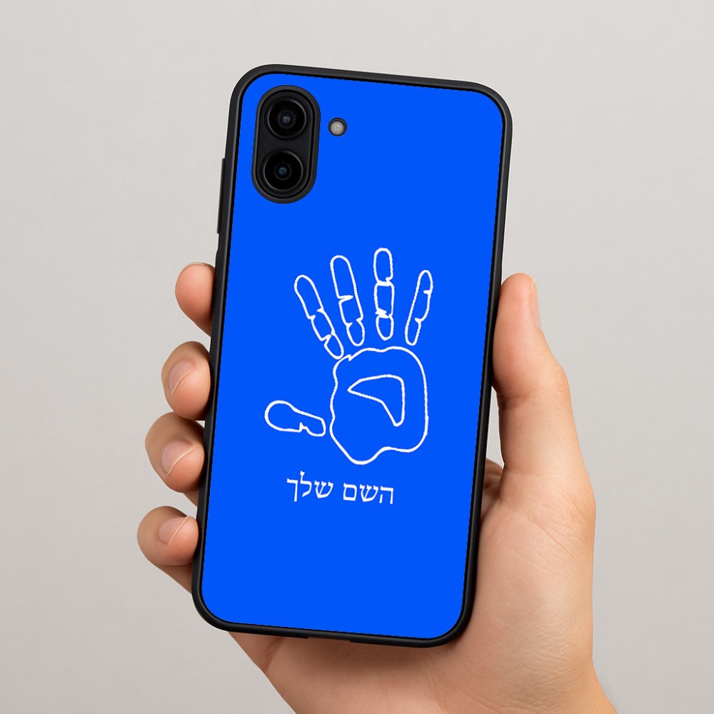 כיסוי בעיצוב אישי עם השם שלך לדגם - Samsung Galaxy A04 בעיצוב יד