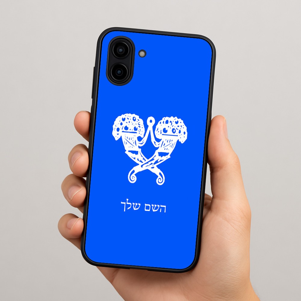 כיסוי בעיצוב אישי עם השם שלך לדגם - Samsung Galaxy A04 בעיצוב פרחי קרן
