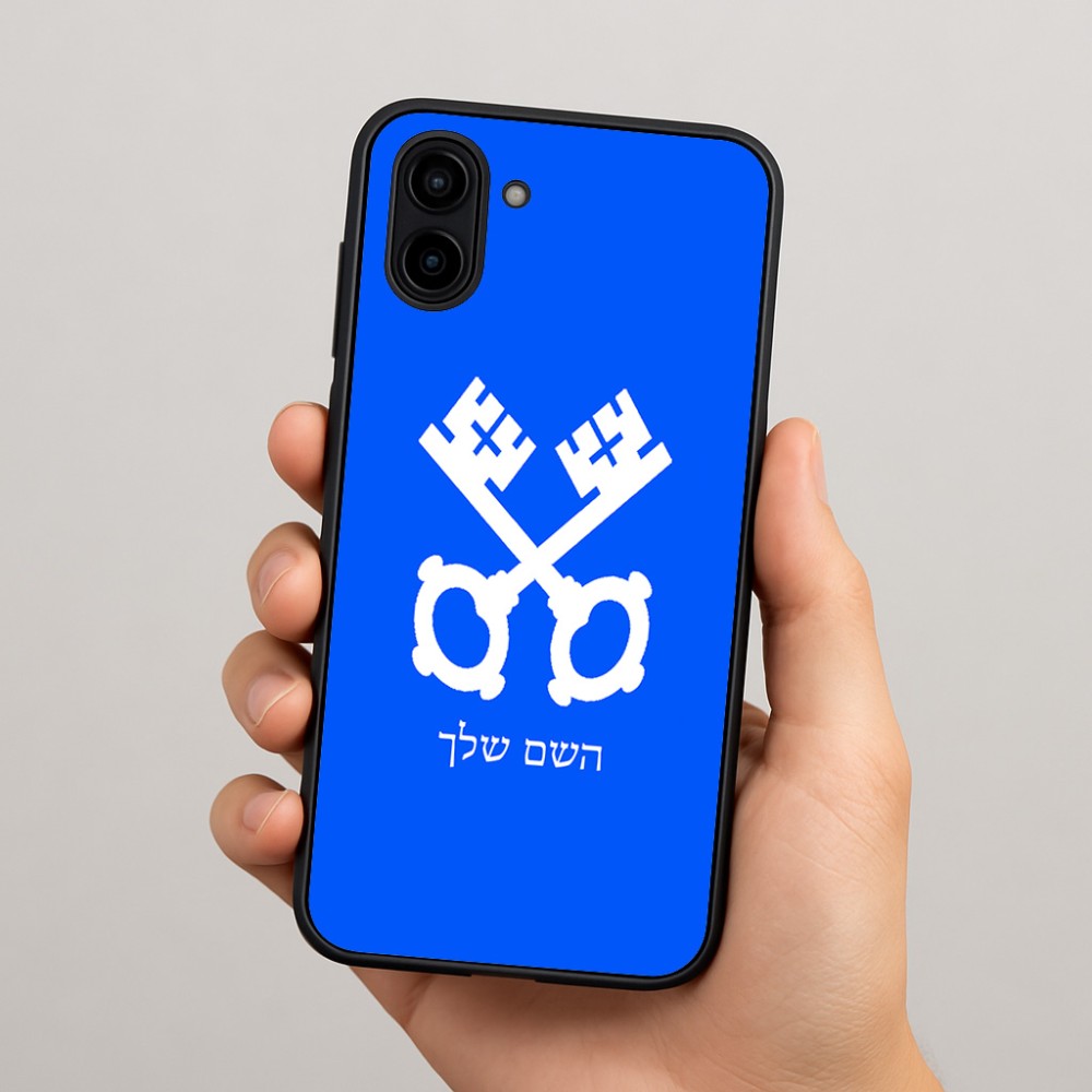 כיסוי בעיצוב אישי עם השם שלך לדגם - Samsung Galaxy A04 בעיצוב מפתחות
