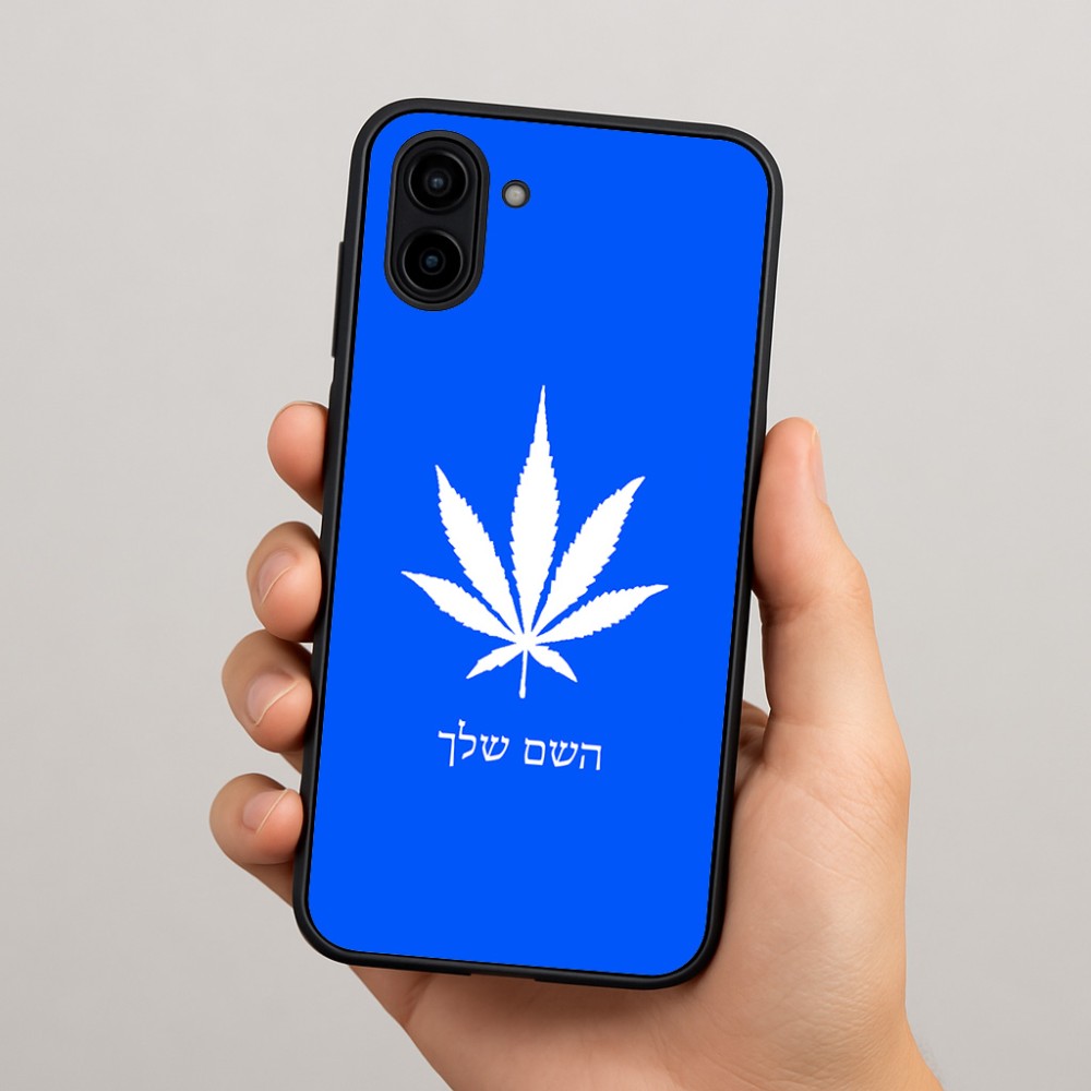 כיסוי בעיצוב אישי עם השם שלך לדגם - Samsung Galaxy A04 בעיצוב עלה מריחואנה - גראס