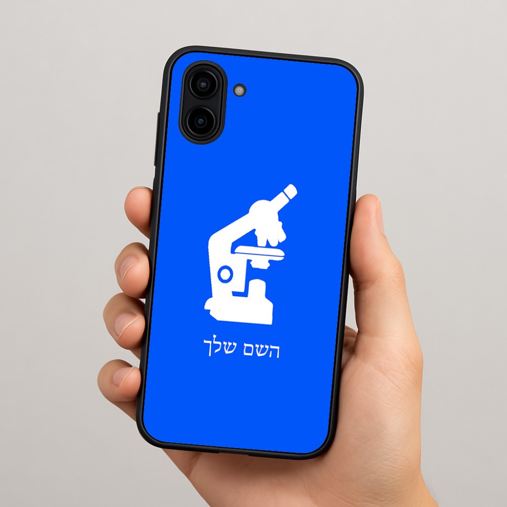 כיסוי בעיצוב אישי עם השם שלך לדגם - Samsung Galaxy A04 בעיצוב מיקרוסקופ