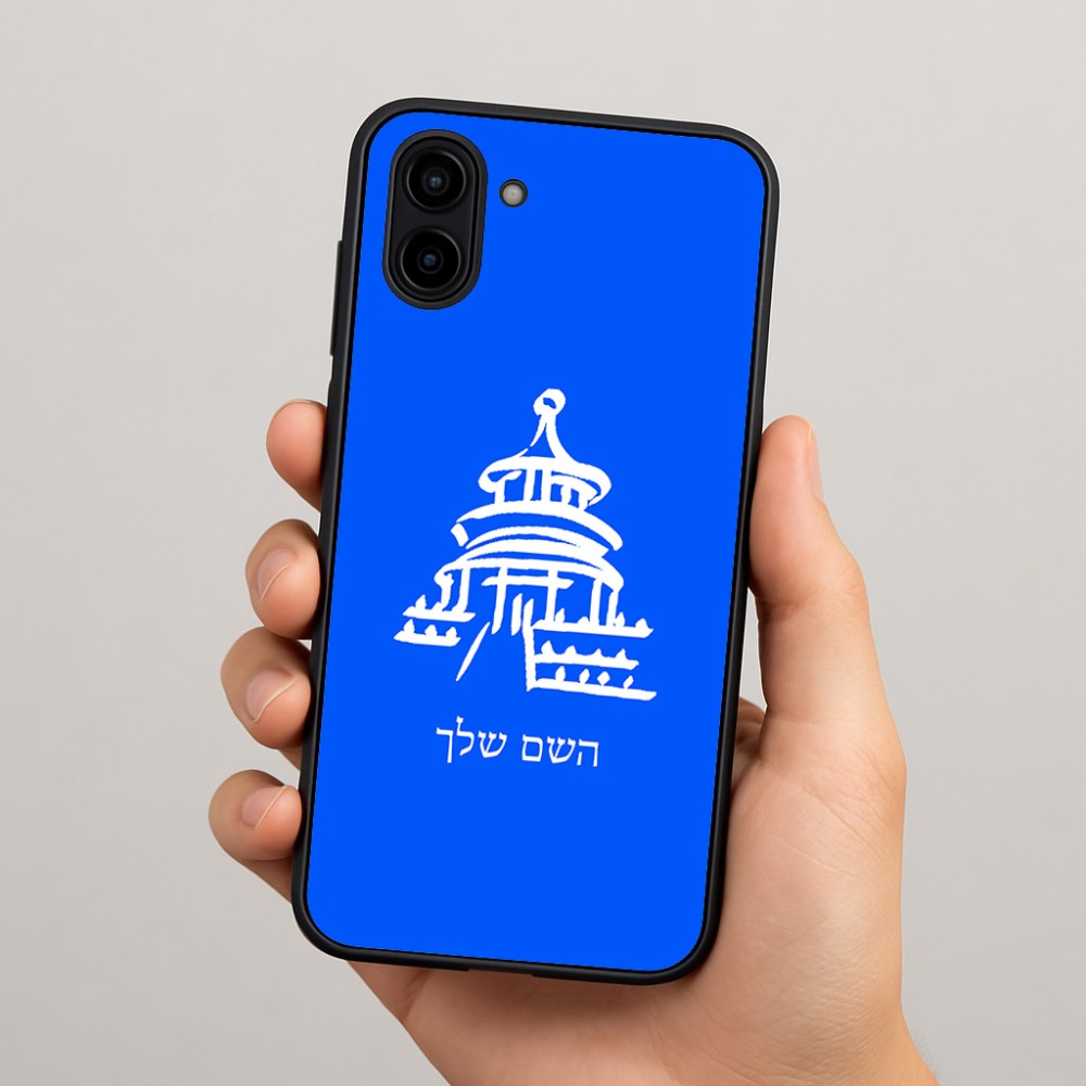 כיסוי בעיצוב אישי עם השם שלך לדגם - Samsung Galaxy A04 בעיצוב פגודה - יפן