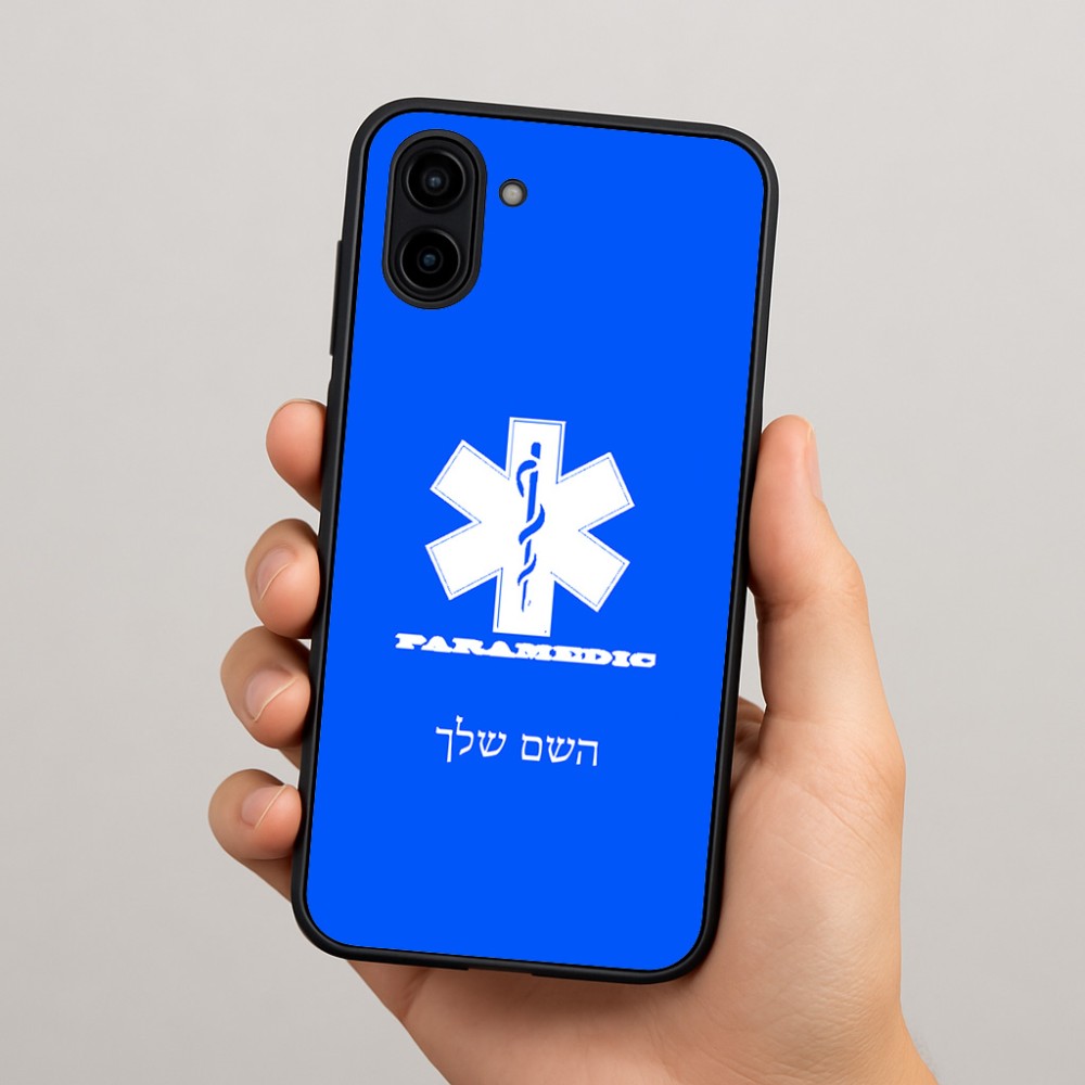 כיסוי בעיצוב אישי עם השם שלך לדגם - Samsung Galaxy A04 בעיצוב חובש