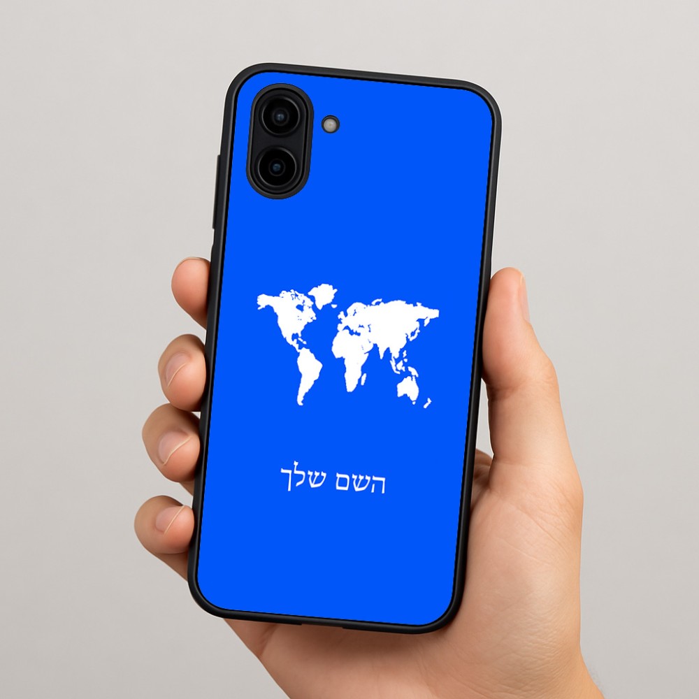 כיסוי בעיצוב אישי עם השם שלך לדגם - Samsung Galaxy A04 בעיצוב מפת העולם