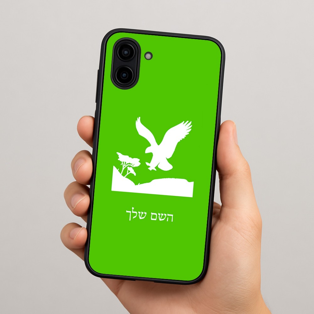 כיסוי בעיצוב אישי עם השם שלך לדגם - Samsung Galaxy A04 בעיצוב נשר אמריקאי