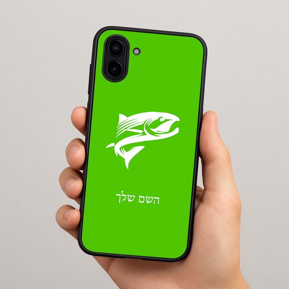כיסוי בעיצוב אישי עם השם שלך לדגם - Samsung Galaxy A04 בעיצוב לדוג