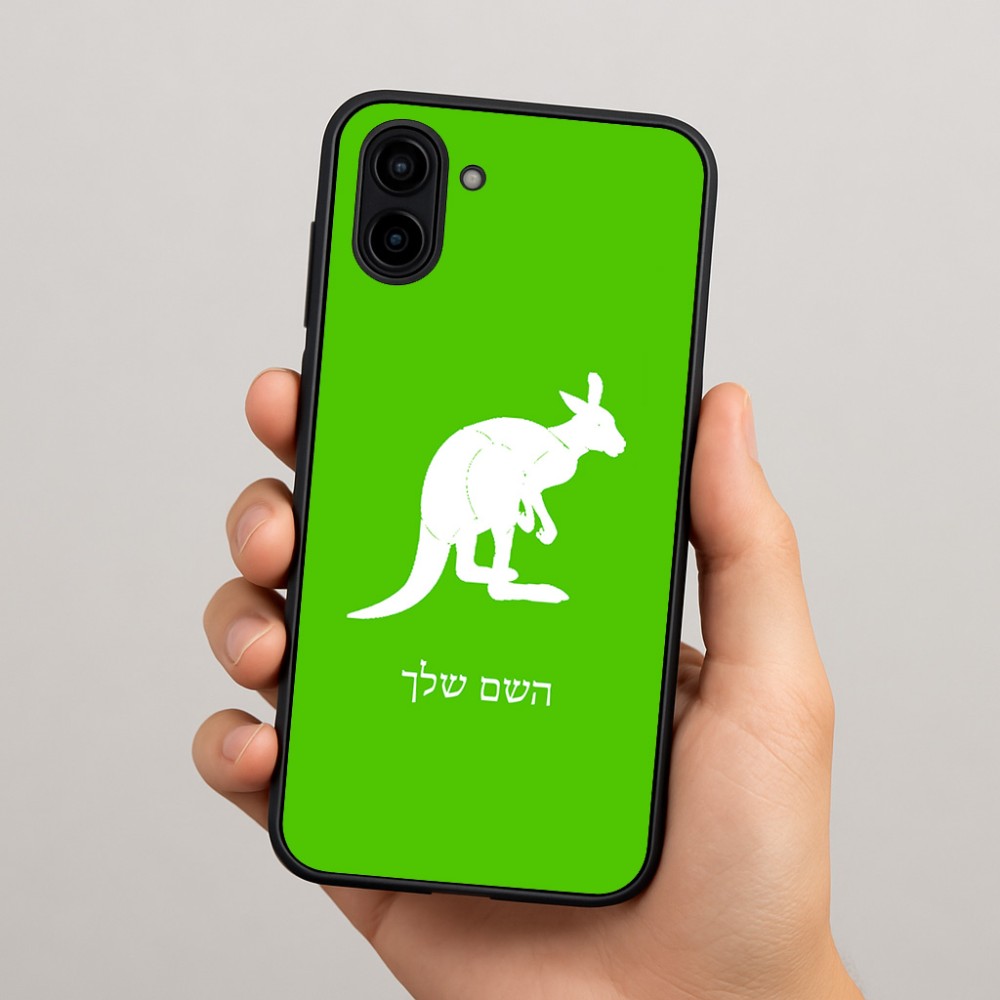 כיסוי בעיצוב אישי עם השם שלך לדגם - Samsung Galaxy A04 בעיצוב קנגורו