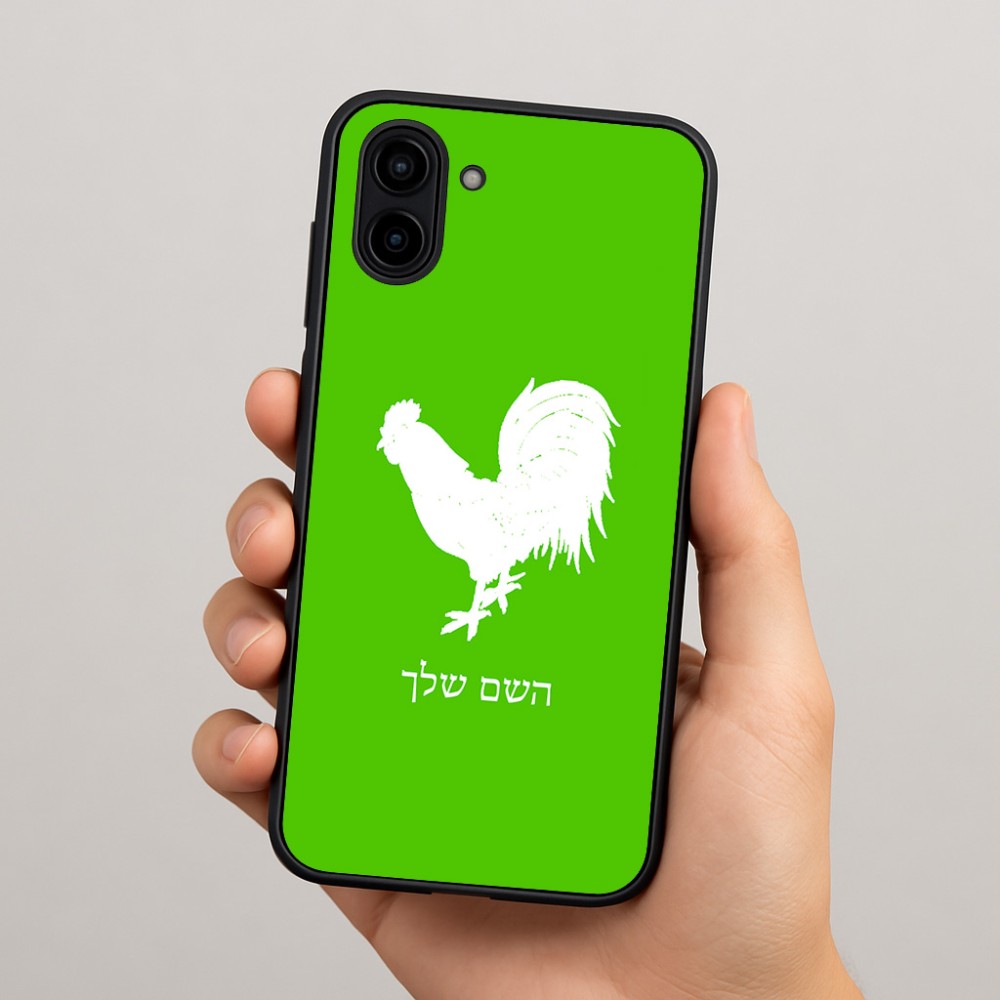 כיסוי בעיצוב אישי עם השם שלך לדגם - Samsung Galaxy A04 בעיצוב תרנגול