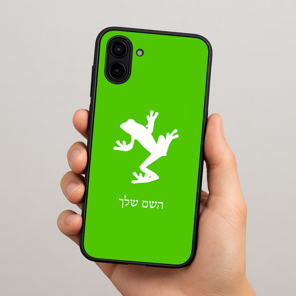 כיסוי בעיצוב אישי עם השם שלך לדגם - Samsung Galaxy A04 בעיצוב צפרדע טרופית