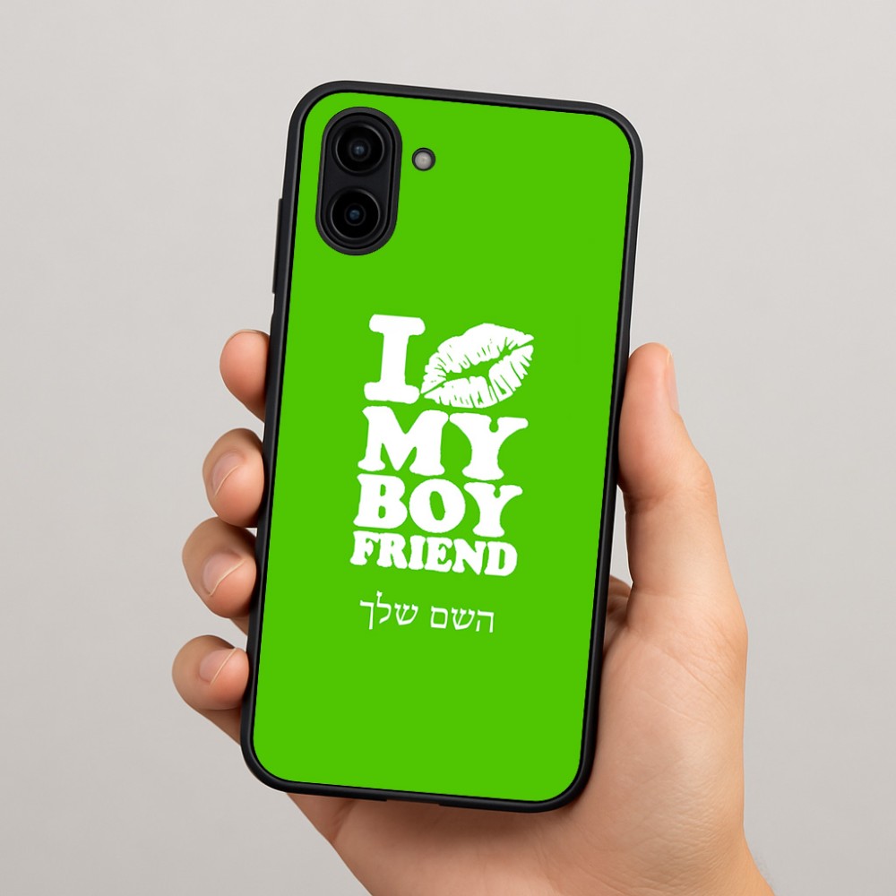 כיסוי בעיצוב אישי עם השם שלך לדגם - Samsung Galaxy A04 בעיצוב נשקי את חבר שלי