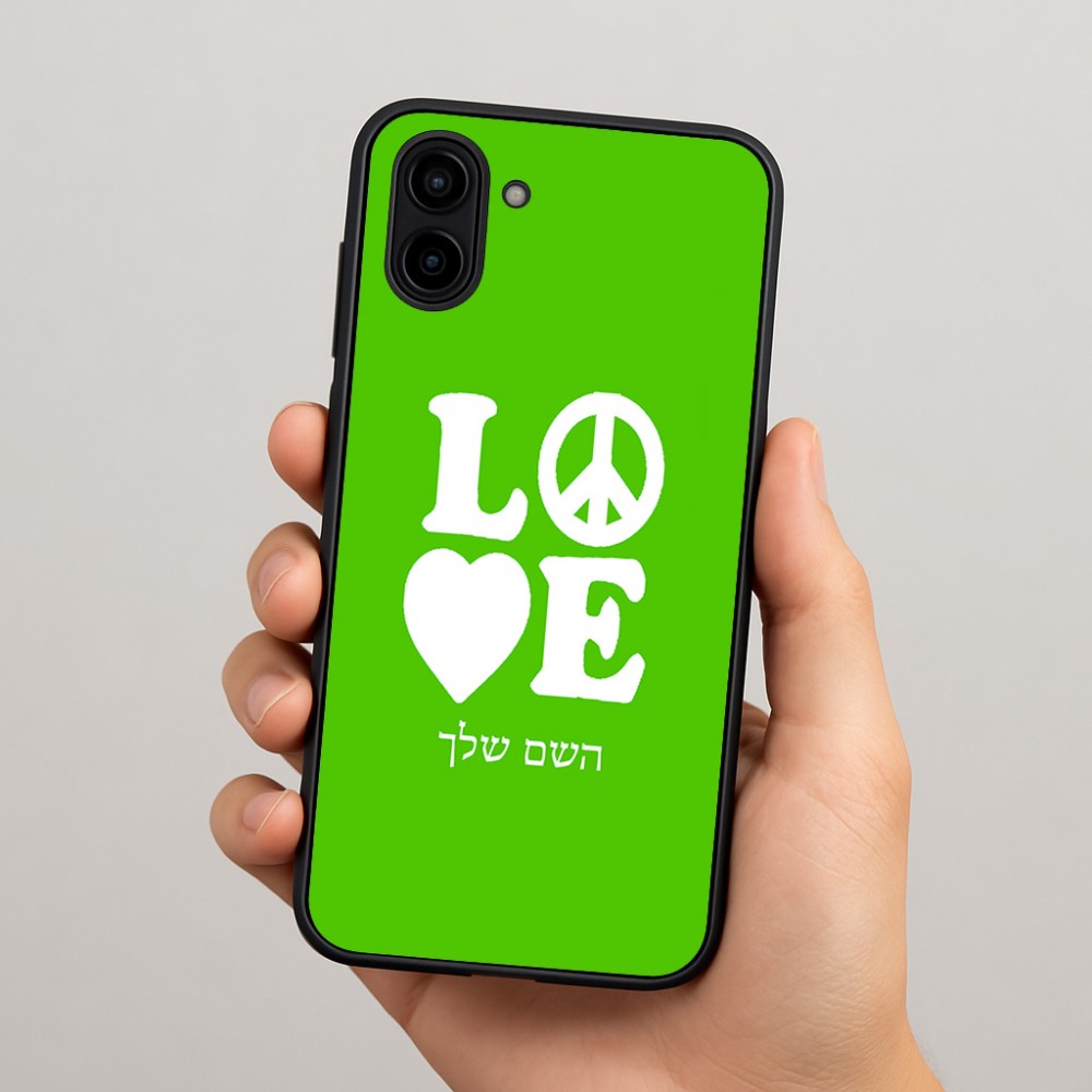 כיסוי בעיצוב אישי עם השם שלך לדגם - Samsung Galaxy A04 בעיצוב אהבה