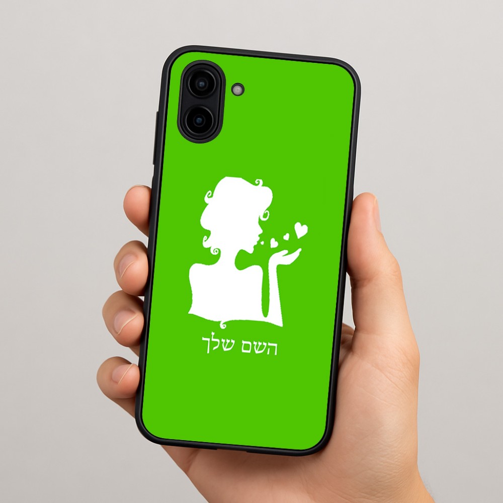 כיסוי בעיצוב אישי עם השם שלך לדגם - Samsung Galaxy A04 בעיצוב אהבת נשים