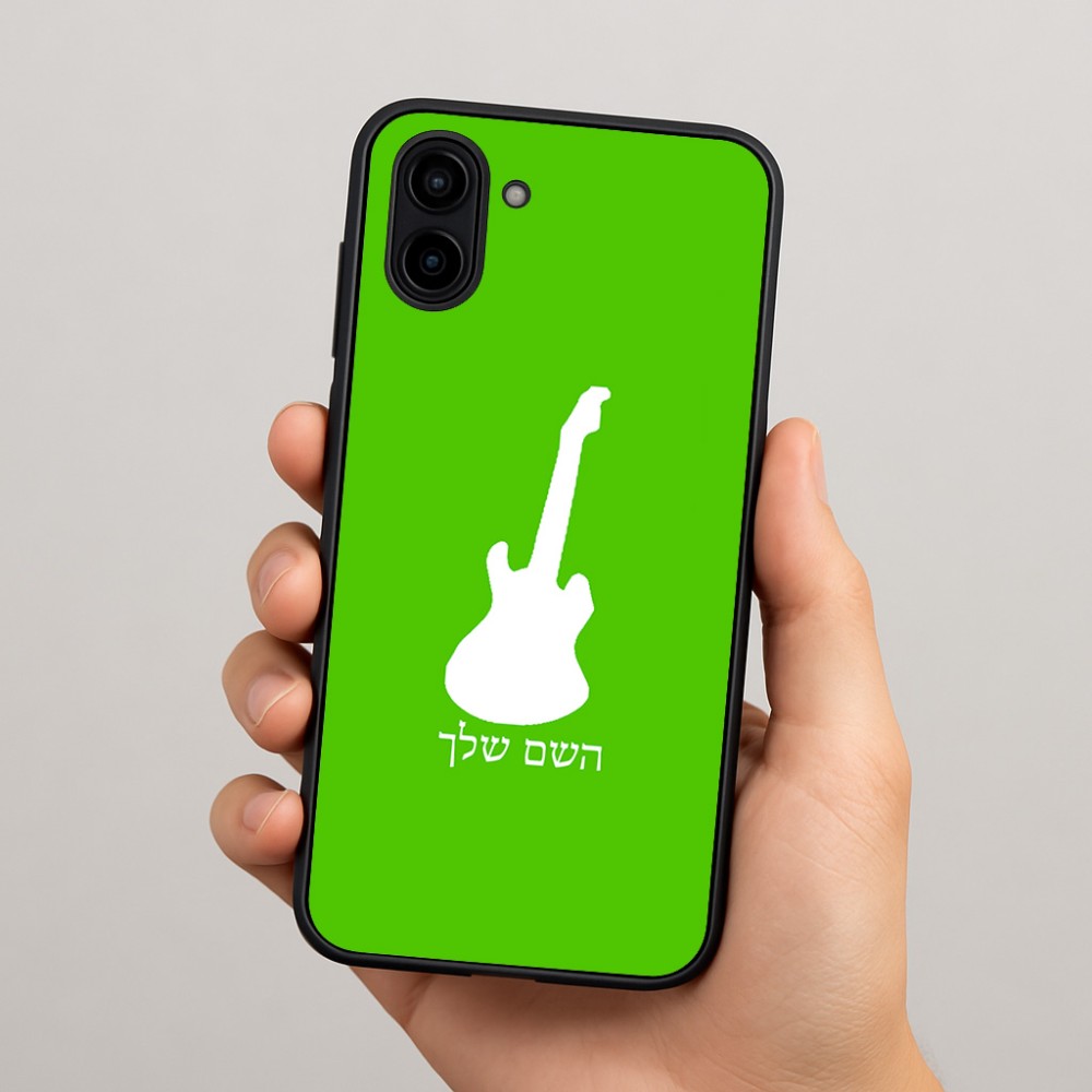 כיסוי בעיצוב אישי עם השם שלך לדגם - Samsung Galaxy A04 בעיצוב גיטרה