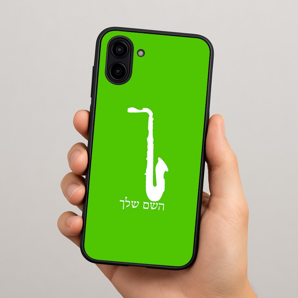 כיסוי בעיצוב אישי עם השם שלך לדגם - Samsung Galaxy A04 בעיצוב סקסופון
