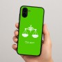 כיסוי בעיצוב אישי עם השם שלך לדגם - Samsung Galaxy A04 בעיצוב מזלות - מאזניים