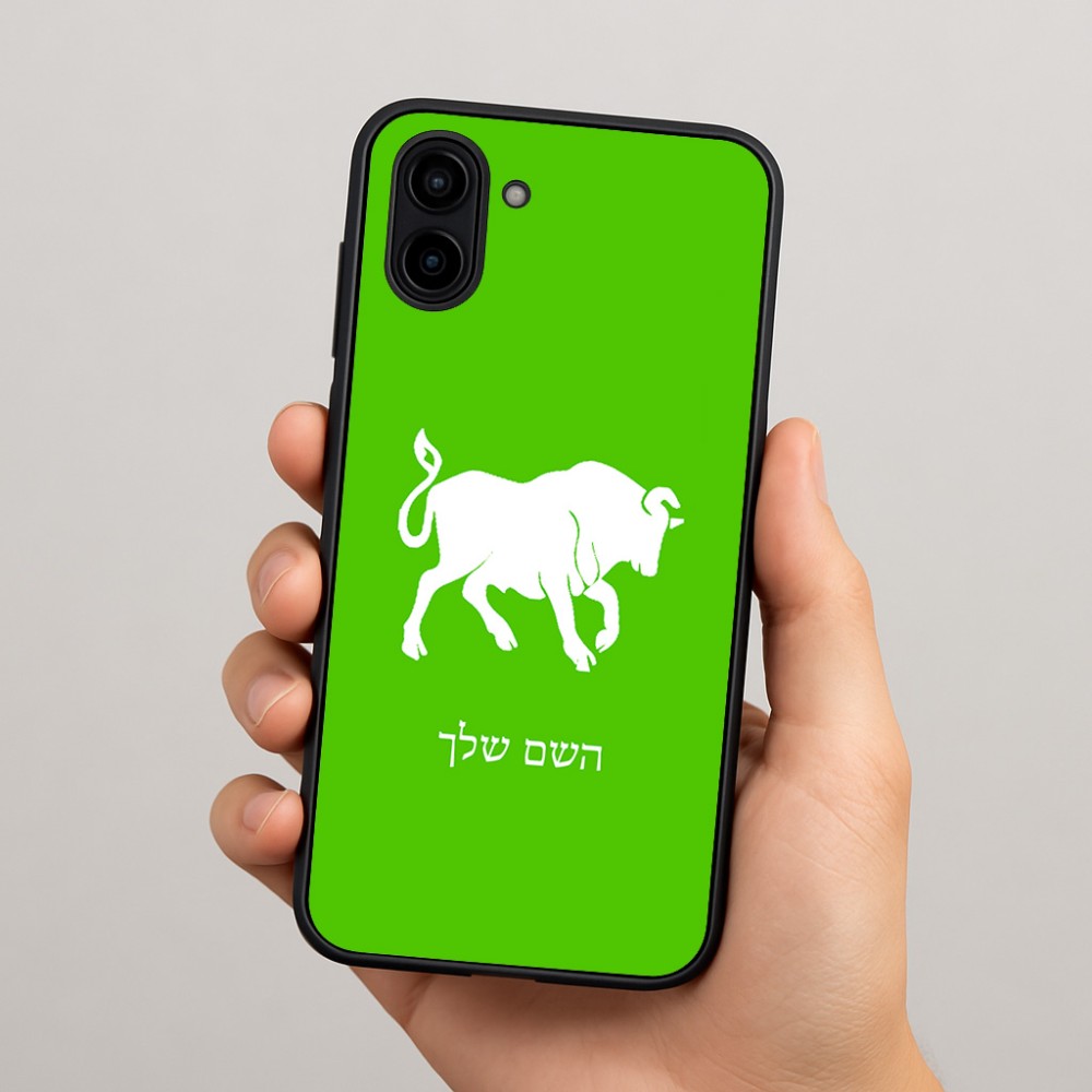 כיסוי בעיצוב אישי עם השם שלך לדגם - Samsung Galaxy A04 בעיצוב מזלות - שור