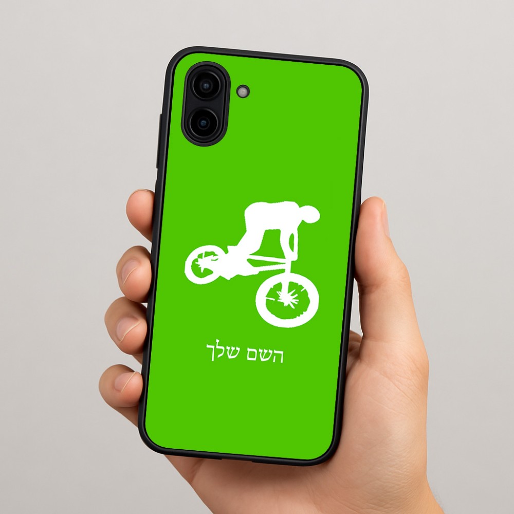 כיסוי בעיצוב אישי עם השם שלך לדגם - Samsung Galaxy A04 בעיצוב רוכב אופניים