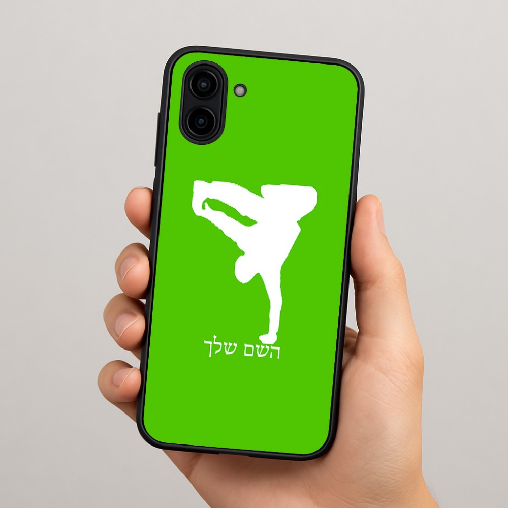 כיסוי בעיצוב אישי עם השם שלך לדגם - Samsung Galaxy A04 בעיצוב ברייקדאנס