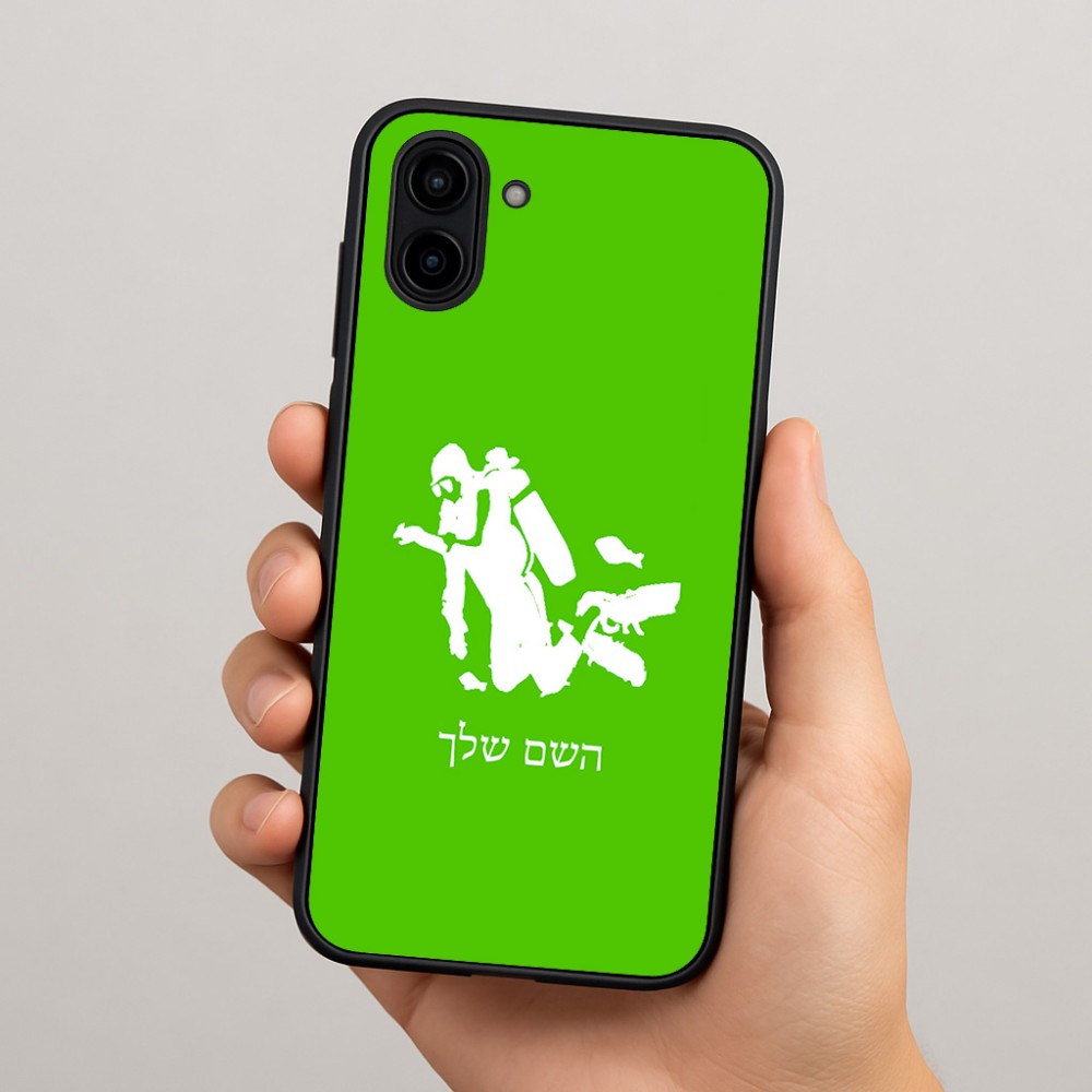 כיסוי בעיצוב אישי עם השם שלך לדגם - Samsung Galaxy A04 בעיצוב צוללן