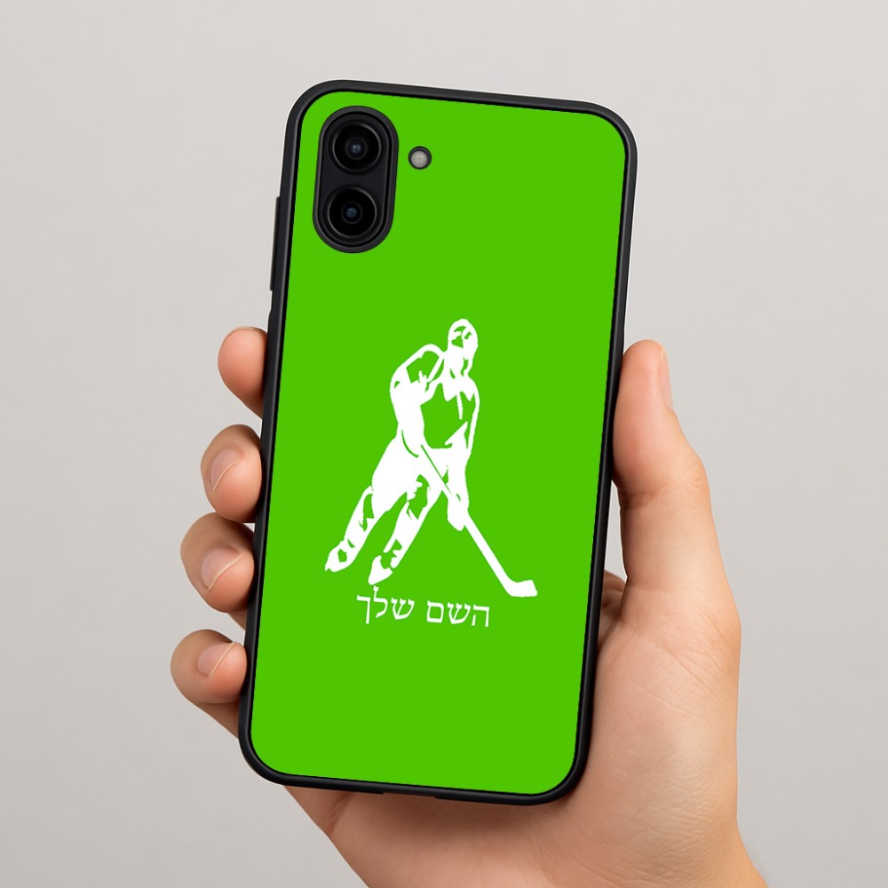 כיסוי בעיצוב אישי עם השם שלך לדגם - Samsung Galaxy A04 בעיצוב שחקן הוקי