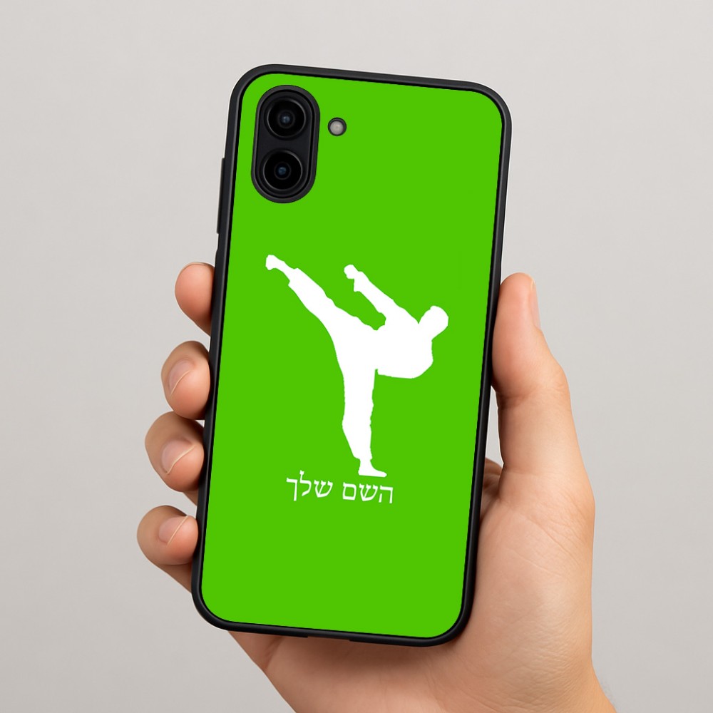 כיסוי בעיצוב אישי עם השם שלך לדגם - Samsung Galaxy A04 בעיצוב קרטה
