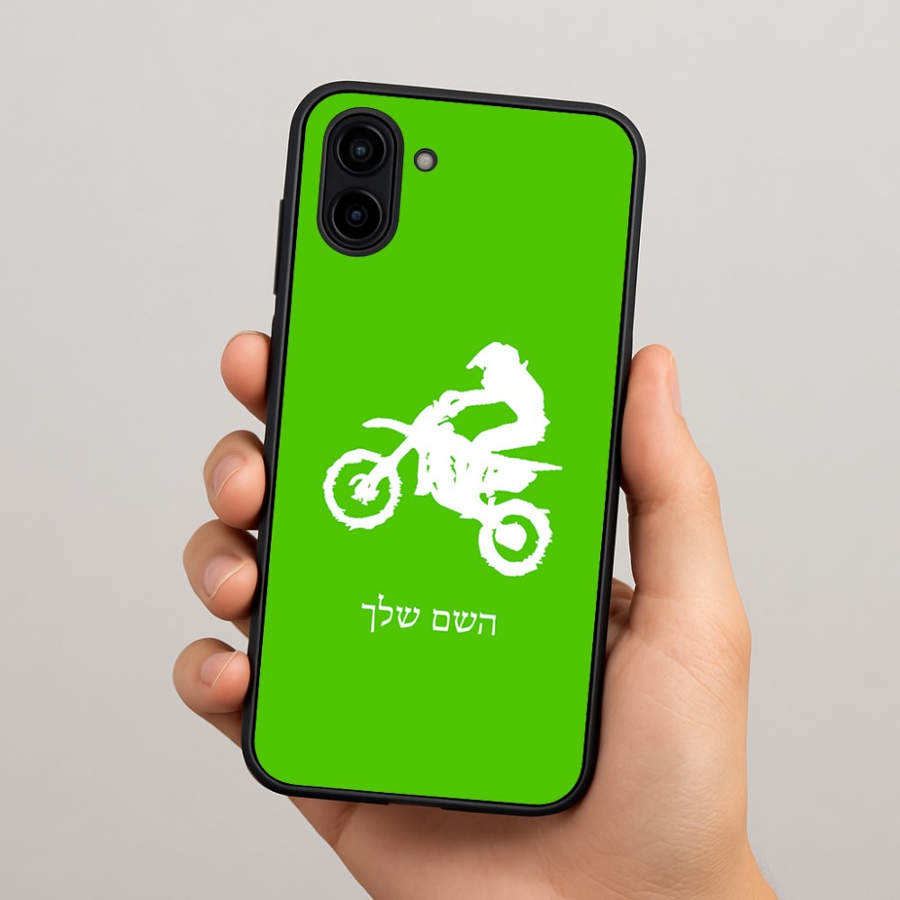 כיסוי בעיצוב אישי עם השם שלך לדגם - Samsung Galaxy A04 בעיצוב מוטוקרוס