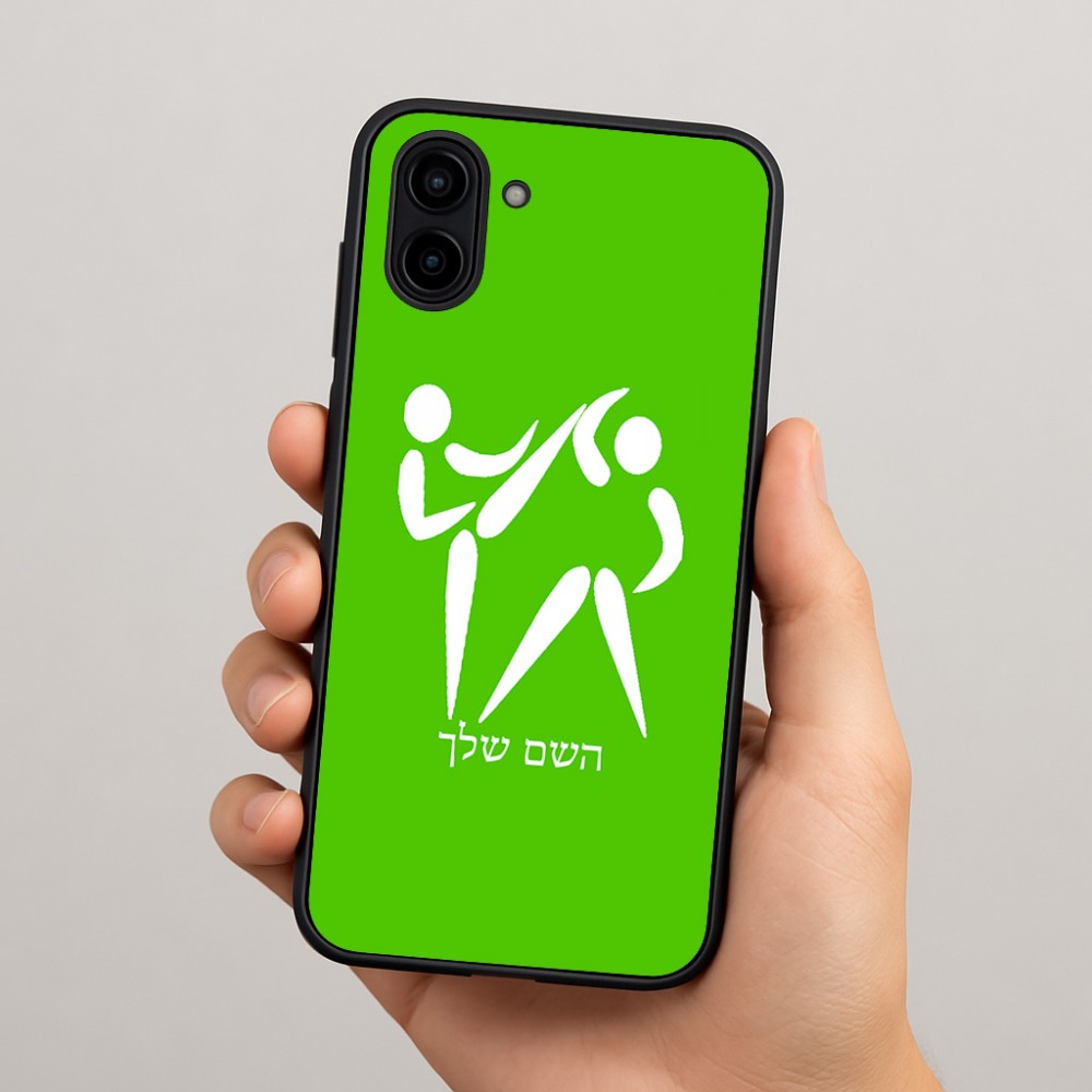כיסוי בעיצוב אישי עם השם שלך לדגם - Samsung Galaxy A04 בעיצוב לוחמים אולימפיים