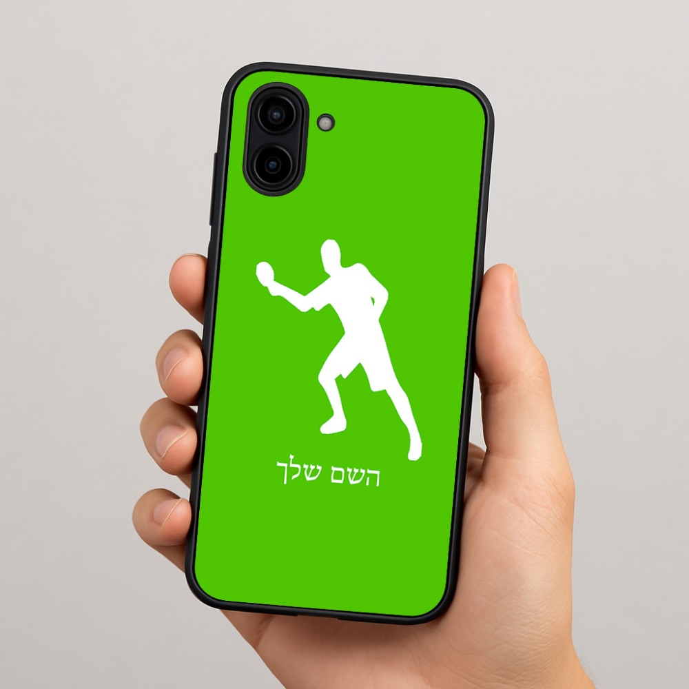 כיסוי בעיצוב אישי עם השם שלך לדגם - Samsung Galaxy A04 בעיצוב שחקן פינג פונג